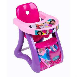 Brinquedo Cadeirao De Papinha Disney