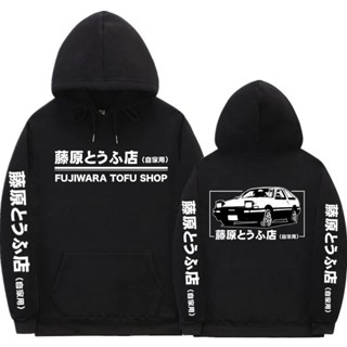 Moletom Canguru Anime inicial d ae86 Carros Indie Moda Antiga