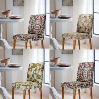 Capa Para Cadeira e Assento Malha Estampada Flexível Tamanho Único P/ Decoração Fácil Colocar e Trocar
