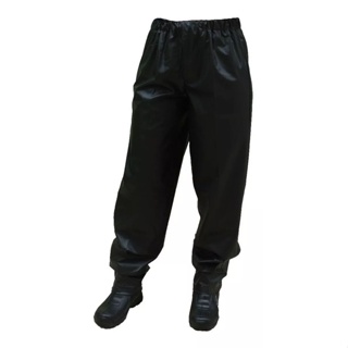 Calça Chuva Avulsa Motoboy Motoqueiro  Pvc 100% Impermeável em Oferta na Shopee