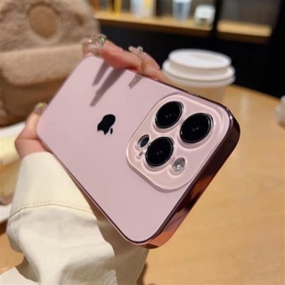 Caixa De Vidro Fosco De Alta Qualidade AG Para iPhone15 Pro Max 14 13 12 11 Pro MAX Plus Moldura Fosca Rígida Capa Traseira