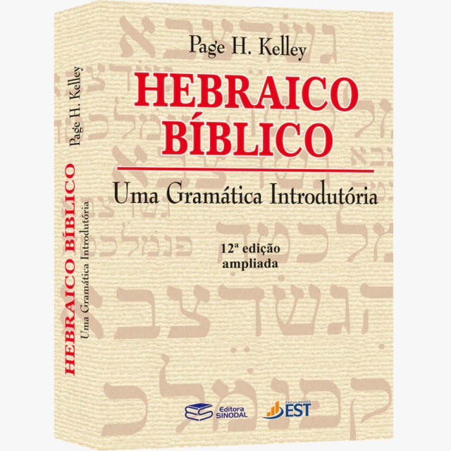 Hebraico Bíblico | Uma Gramática Introdutória | Page H. Kelley em Oferta na Shopee
