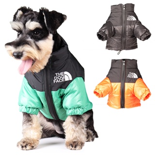 Roupa Do Cão de Inverno À Prova de Vento Casaco de Estimação Cães reflexivos para baixo jaqueta em Oferta na Shopee