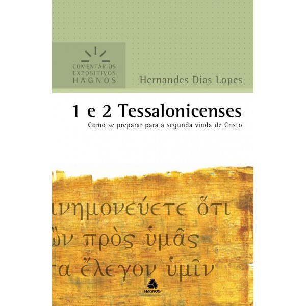 1 e 2 Tessalonicenses | Comentários Expositivo | Hernandes Dias Lopes em Oferta na Shopee