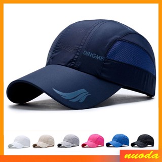Chapéu proteção solar Boné De Beisebol esportivo Respirável Boné masculinos Caps