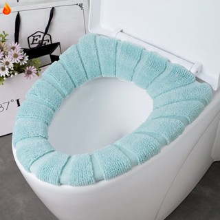 Tampa De Sanitário Closestool Protetor De Banheiro Acessórios