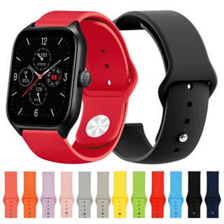 Pulseira Para Amazfit GTS 4 A2168 Pulseira Silicone Para Amazfit GTS4