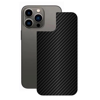 Película para iPhone 13 Pro - Traseira de Fibra de Carbono Preta - Gshield em Oferta na Shopee