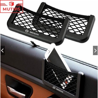 Nissan De Alta Qualidade Universal Car Seat Mesh Saco De Armazenamento De Malha De Carro Porta Telefone De Bolso Para Tiida March Sentra Livina gtr Versa Kicks