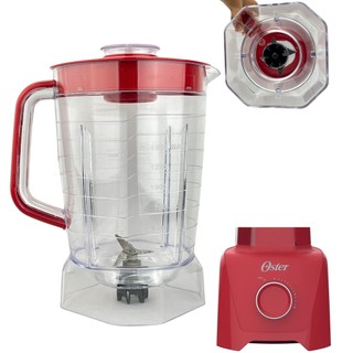 Copo Liquidificador Para Oster Power 1400 Full Oliq610 Vermelho