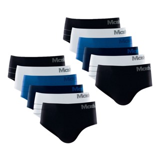 Kit com 12 Cuecas Slip Microfibra sem Costura Mash