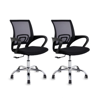 Kit 2 cadeiras de escritório preta Diretor Jadel Healer em Oferta na Shopee