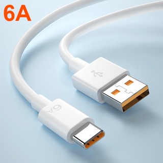 UQ 66W 65W 6A Cabo Super Carregador De Dados De Carregamento Rápido Tipo C