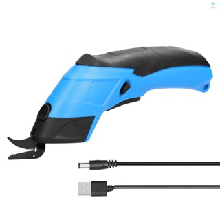 Tesoura De Corte Elétrica Portátil De Lítio Multi-Funções De Tecido Alcatifa PVC Papelão De Sem Fio B3.24A