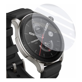 Película Proteção Tela Anti Riscos Para Amazfit Gtr 4