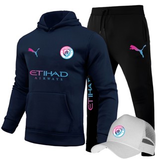 Conjunto de frio Blusa De Moletom Agasalho Times Europeu Futebol Unissex 02 peças