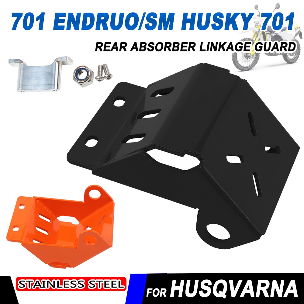 Para HUSQVARNA 701 ENDURO SM Husky KTM 690 SMC-R Acessórios Da Motocicleta Amortecedor Traseiro Ligação Link Guarda Capa