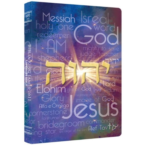 Bíblia King James 1611 Lettering: Onde Comprar | BuscaProdutos