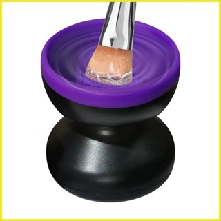 Máquina De Lavar Pincel De Maquiagem Lavadora De Cosméticos Giratório Para Todos Os Tamanhos yushua3br