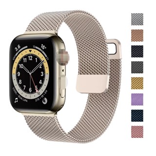Bracelete Correa Magnética Starlight Loop Para Smartwatch Relógio Inteligente 8 Bandas 49mm 45mm 41mm 44mm 40mm 42mm 38mm Pulseira De Aço Inoxidável Série IWatch Ultra 8 7 Se 65 43