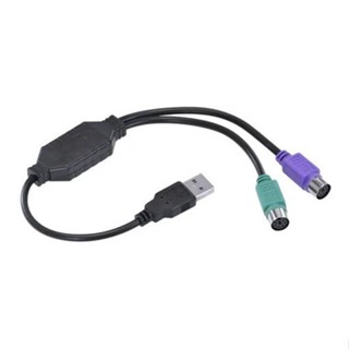Cabo Adaptador Usb 2 Portas Ps2 P/ Teclado E Mouse