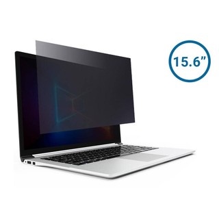 Película Privacidade Para Notebook De 15.6 em Oferta na Shopee