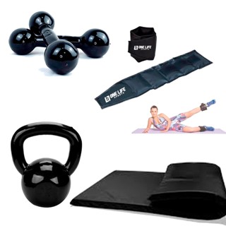 Kit Cross Funcional  Em Casa Caneleira 2 Kg + Colchonete + Halter 2 + Kettlebell emborrachado 4 kg