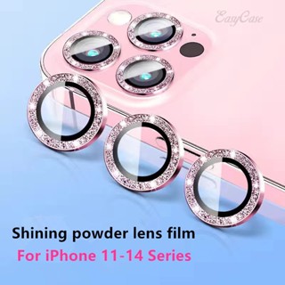 Película Protetora De Vidro Brilhante Para iPhone 11 12 13 14 15 16 Pro Max Mini Plus em Oferta na Shopee