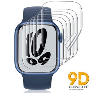 Pelicula de gel TPU para Apple watch 7 8 ultra 38 40 41 42 44 45 49 mm Compatível com relógios do mesmo tamanho