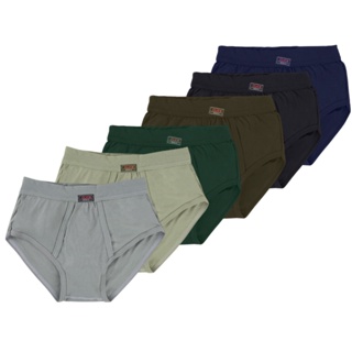 KIT 6 CUECAS ADULTO SLIP TRADICIONAL COM ABERTURA CLICK 120 em Oferta na Shopee