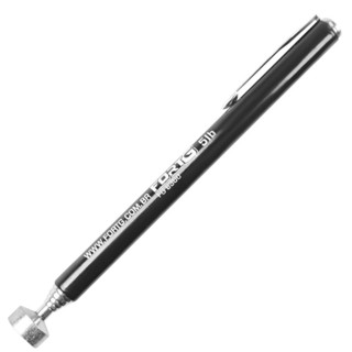 Caneta Magnética Extra Forte Telescópica 2,26Kg