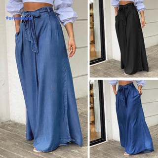 FM Calça Feminina Cor Sólida Da Perna Comprida Apertada Cintura Larga Senhora Saia Roupa Diária