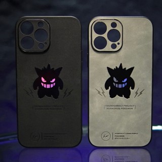 Novo ! Alta Qualidade laser Gengar Projeto Caso De Telefone Para Iphone 16 Pro Max 15 14 13 12 em Oferta na Shopee