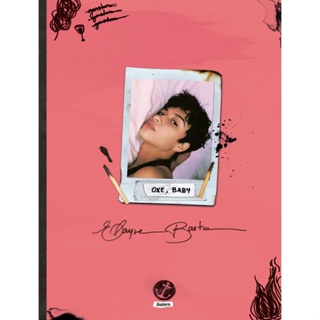 Livro - Oxe, Baby em Oferta na Shopee