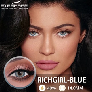 EYESHARE Lentes De Contato Coloridas Naturais Para Olhos Azuis 2pcs Anual Beauty Cosmetic Grey