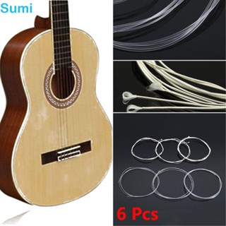LUCKY-SUMI 6PCS Cordas De Nylon Para Violão Acústicas Clássicas Claras De Metal