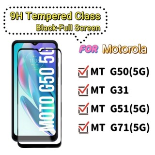 Película Vidro Temperado 3D/9D Motorola Moto G50 G31 G41 G51 G71 5G  tela MotoG31 MotoG51 MotoG71