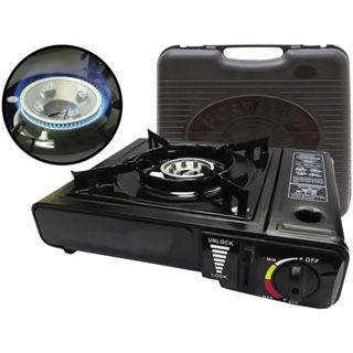 Fogareiro Portátil Automático C/ Maleta Ideal P/ Camping Bestfer BFH2697 em Oferta na Shopee