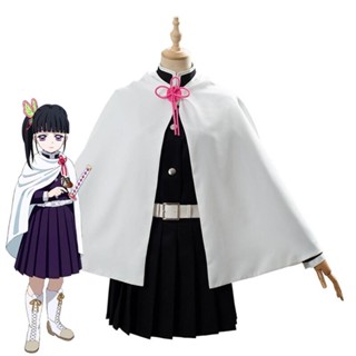 Traje Tsuyuri Kanao Criança Adulta Anime Caçador De Demônios Kimetsu No Yaiba Cosplay Uniforme Mulher Kimono Haori