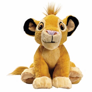 Pelúcia Disney Simba 30 cm - Fun Divirta-se em Oferta na Shopee