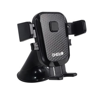 Suporte Celular Para Carro Gps Com Trava Click Automática + Base De Ventosa Com Silicone Para Painel