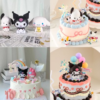 Brinquedo De Bolo De Aniversário Bonito Decoração Kuromi