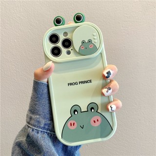 Critérios De Janela Deslizante Para Telefone Com Tudo Incluído 7 7plus 8 8plus Xs XR 11 12 13 14 Pro Plus Promax (11PRO12MINI13 Acima São Lentes Verticais)