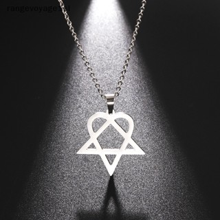 [rangevoyage1sl] Clássico Simples Heartagram Star Heart Pendant Necklace De Aço Inoxidável [BR]