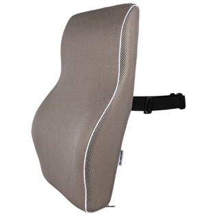 Almofada Apoio Lombar Ortopédico Costas Visco Nasa Dr Coluna em Oferta na Shopee
