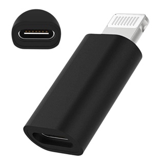 Adaptador Conversor OTG USB-C Compatível Com Lightning em Oferta na Shopee