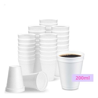 Copo Descartável Isopor Térmico Bebidas Quentes 200ml Kit C/ 100 Un em Oferta na Shopee