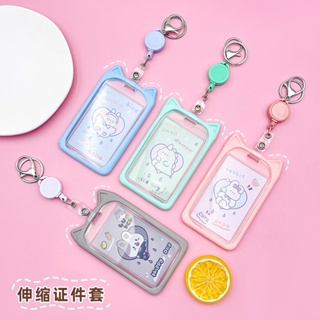 Porta-Cartões Com Desenho De Orelha De Gato Bonito Fotocópia Lanyard 7 * 11cm em Oferta na Shopee