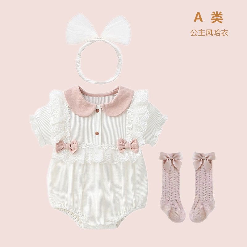 Roupas de bebê roupas de bebê roupas de verão bebê menina algodão doce roupas de bebê recém-nascido cem dias princesa ma