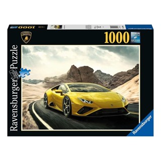 Puzzle 1000 peças Lamborghini - Importado
